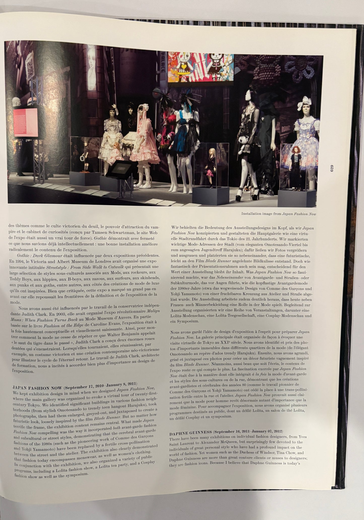 Fashion Designers A-Z