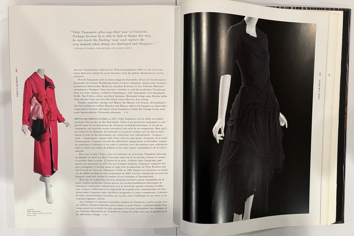 Fashion Designers A-Z